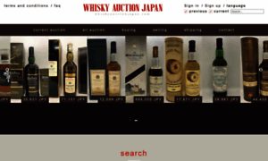 Whiskyauctionjapan.com thumbnail