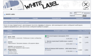 White-label.ru thumbnail