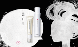 White.shiseido.com.tw thumbnail