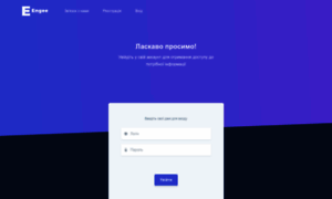 Whitecode.io thumbnail
