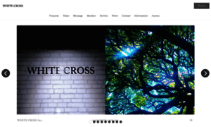 Whitecross.jp thumbnail