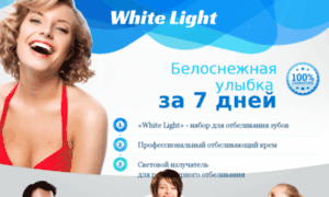 Whitelightcorp.com thumbnail