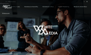 Whitemedia.gr thumbnail