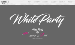 Whiteparty.jp thumbnail