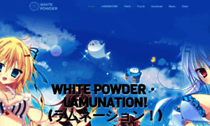 Whitepowder.jp thumbnail