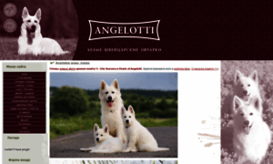 Whiteshepherd.ucoz.ru thumbnail