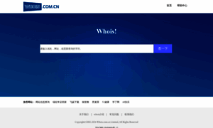 Whois.com.cn thumbnail