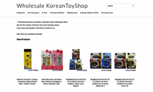 Wholesale.koreantoyshop.com thumbnail