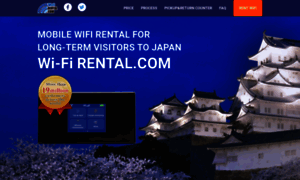 Wi-firental.com thumbnail