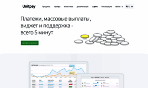 Widget.unitpay.ru thumbnail