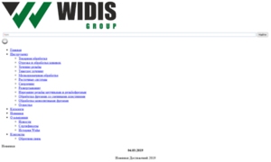 Widis-group.ru thumbnail