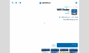 Wifi-finder.ar.uptodown.com thumbnail