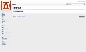 Wiki.mucang.cn thumbnail