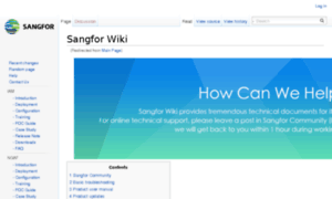 Wiki.sangfor.com thumbnail