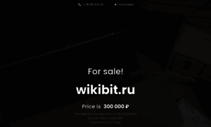 Wikibit.ru thumbnail