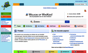Wikikids.nl thumbnail