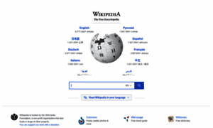 Wikipedia.su thumbnail