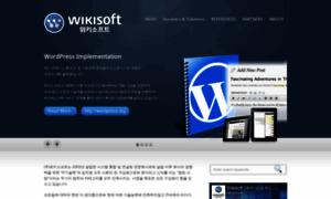 Wikisoft.co.kr thumbnail