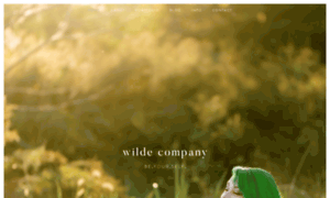 Wilde-company.com thumbnail