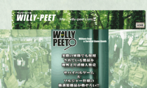Willy-peet.com thumbnail