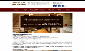 Win-housing.com thumbnail