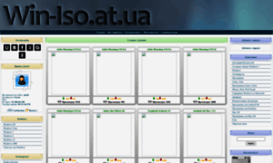 Win-iso.at.ua thumbnail