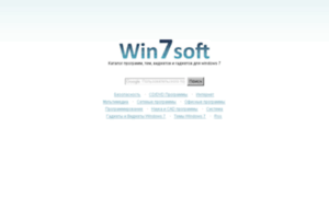 Win7soft.ru thumbnail