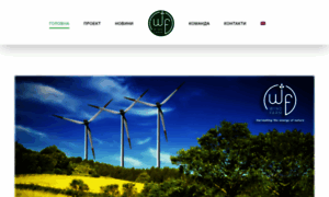 Windfarm.com.ua thumbnail