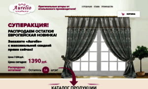 Window-decoration.ru thumbnail