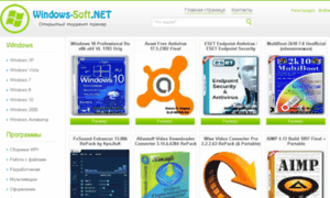 Windows-soft.net thumbnail