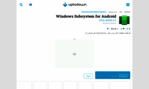 Windows-subsystem-for-android.ar.uptodown.com thumbnail