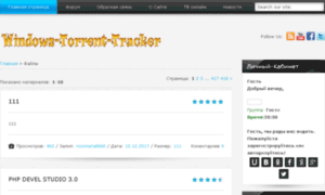 Windows-torrent-tracker.ru thumbnail