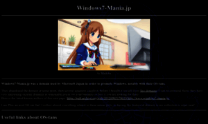 Windows7-mania.jp thumbnail
