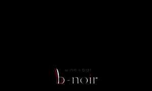 Wine-bar-bb.com thumbnail