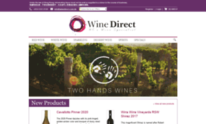 Winedirect.com.hk thumbnail