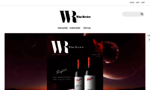 Winereview.co.kr thumbnail