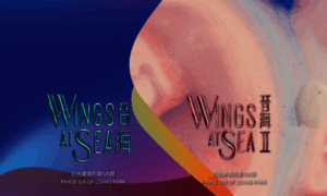 Wingsatsea.com.hk thumbnail