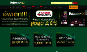 Winner99.com thumbnail