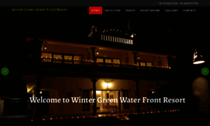 Wintergreenwaterfrontresort.com thumbnail