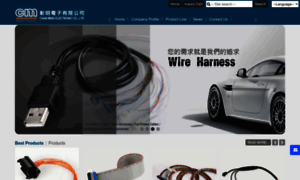 Wireharness.com.tw thumbnail