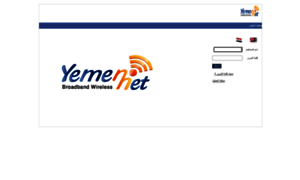Wireless.yemen.net.ye thumbnail