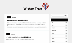 Wisdomtrees.net thumbnail