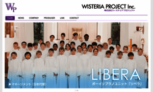 Wisteriaproject.com thumbnail