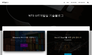 Wit.nts-corp.com thumbnail