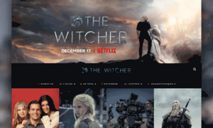 Witcher-tv.ru thumbnail