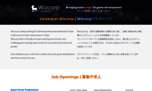Wizcorp.workable.com thumbnail