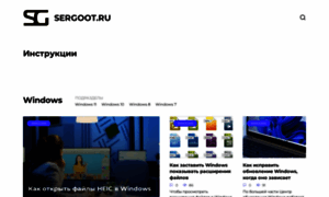 Wizee.ru thumbnail