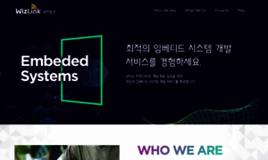 Wizlink.co.kr thumbnail