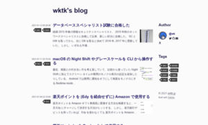 Wktk.jp thumbnail
