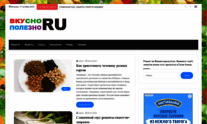 Wkusno-polesno.ru thumbnail